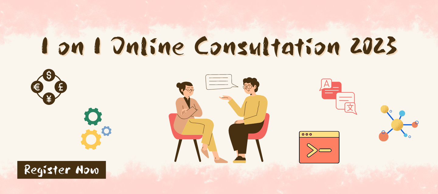 Online Consultation 2023