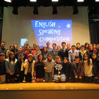 English Speaking Competition 