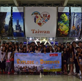 台南崑山科技大学游学团 (2015年7月6-12日)