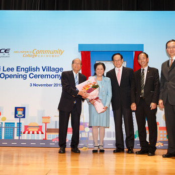 Opening Ceremony of Jennie Mui Lee English Village