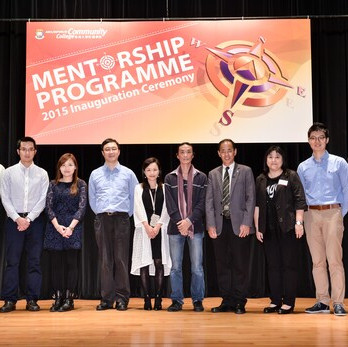 Mentorship Programme 2015 - Inauguration Ceremony
