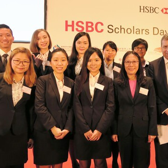 HSBC Scholars Day 2016