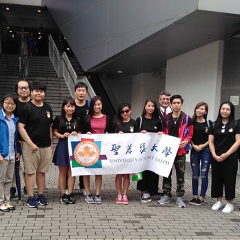 Visit by the Representatives from the University of Saint Joseph, Macau