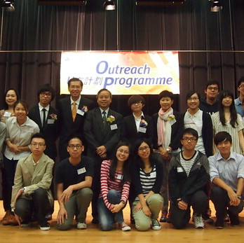 Alumni Association Outreach Programme Opening Ceremony 