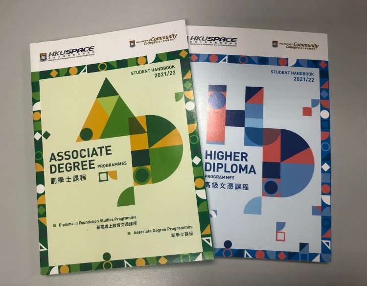 Academic Matters - New Student Welcome Page - Admission - HKU SPACE Community College Academic Matters - New Student Welcome Page - Admission - HKU SPACE Community College