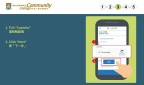 Tick the "Captcha" Box