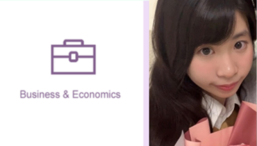 Chung Kei Yiu, Carrie