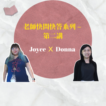 joyce&donna